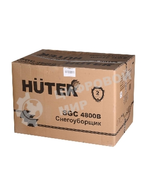 Снегоуборщик бензиновый Huter SGC 4800 6.5л.с.