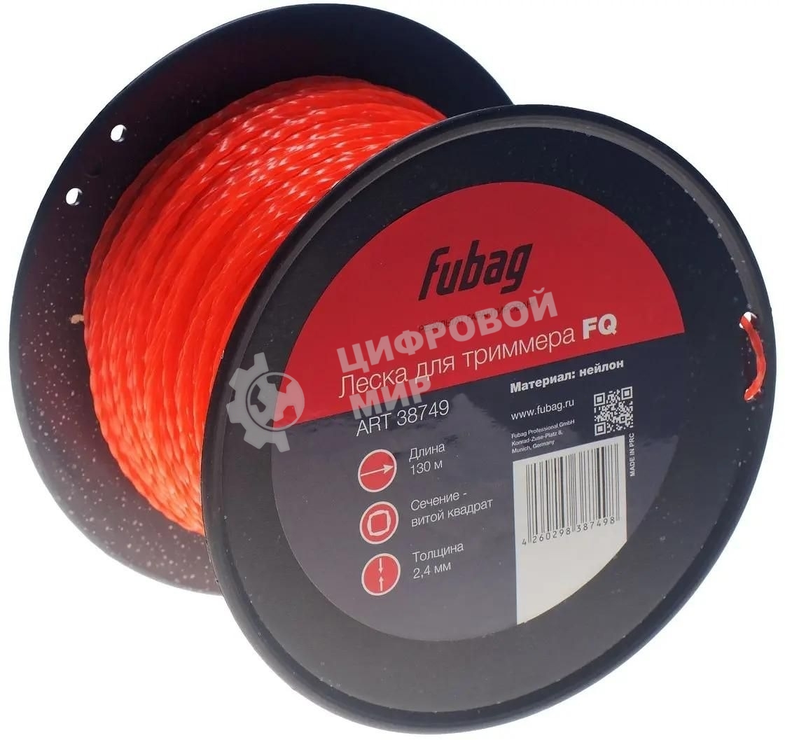 Триммерная леска FUBAG FQ, сечение витой квадрат, L 130 м х 2.4 мм 38749