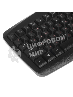 Комплект клавиатура+мышь Genius Smart KM-200 проводной, USB, 1000 DPI, чёрный