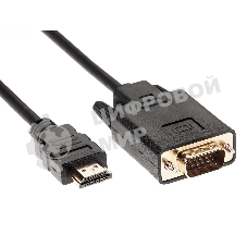 Кабель-переходник VCOM CG596-1.8M HDMI --> VGA_M/M 1,8 м