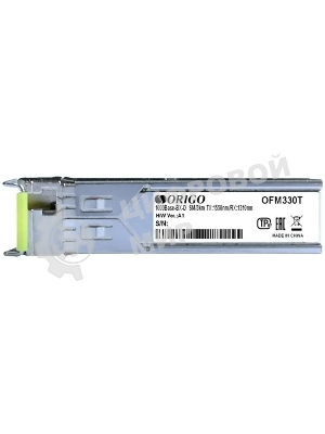 Трансивер Origo OFM330T/3KM оптич. SFP SM Tx:1550нм Rx:1310нм до 3км