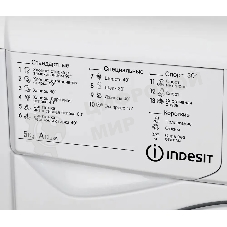 Стиральная машина Indesit IWSD 5085 (CIS) белый, загрузка фронтальная 5 кг,800 об/мин., класс: А
