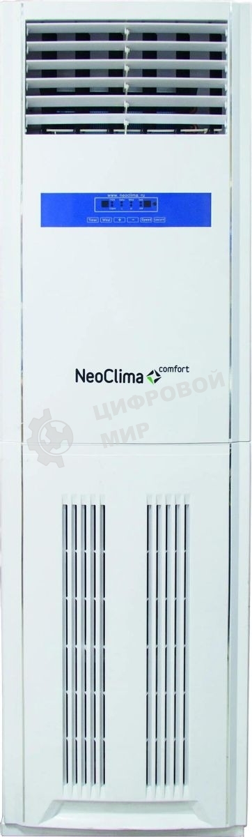 Осушитель воздуха Neoclima ND60, белый