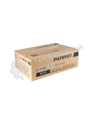 Станок сверлильный PATRIOT SD 600 550 Вт, 2450 об/мин, 12 скоростей, тиски в комплекте