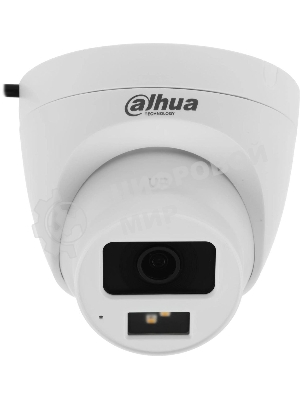 Камера видеонаблюдения аналоговая Dahua DH-HAC-HDW1200CLQP-IL-A-0280B-S6 2.8-2.8мм HD-CVI HD-TVI цв. корп.:белый (DH-HAC-HDW1200CLQP-IL-A-0280B)