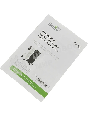 Обогреватель масляный Ballu Classic BOH/CL-07WRN (7 секций), белый, 1500 Вт, 20 м2, термостат