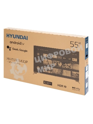 Телевизор Hyundai 55
