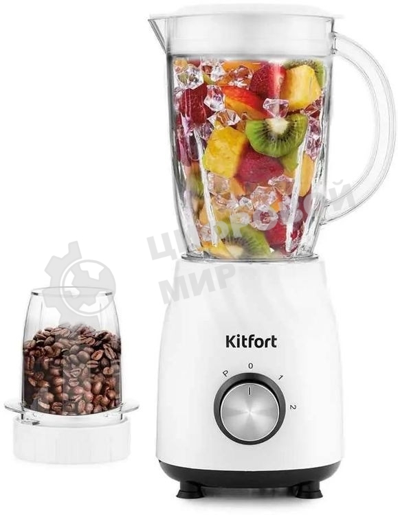 Блендер Kitfort КТ-1379