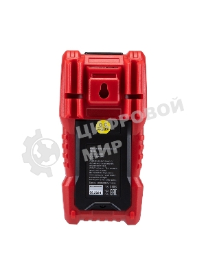 Мультиметр портативный Rexant R830L