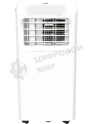 Кондиционер мобильный Hyundai HPAC-07-2 7000 BTU, 15 м², 64 дБ, охлаждение, осушение, белый