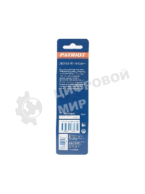 Сверло EDGE by PATRIOT по металлу 1,0 мм, 3шт в блистере