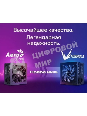 Блок питания Aerocool/Formula KCAS PLUS 600W, 600Вт, 80 PLUS Bronze, 120мм, черный