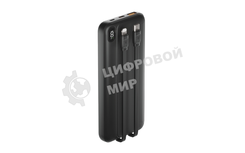 Портативный аккумулятор OLMIO L-10, 10000mAh, 22.5W, QC3.0, PD, LCD, + кабели Lightning\Type-C, черный