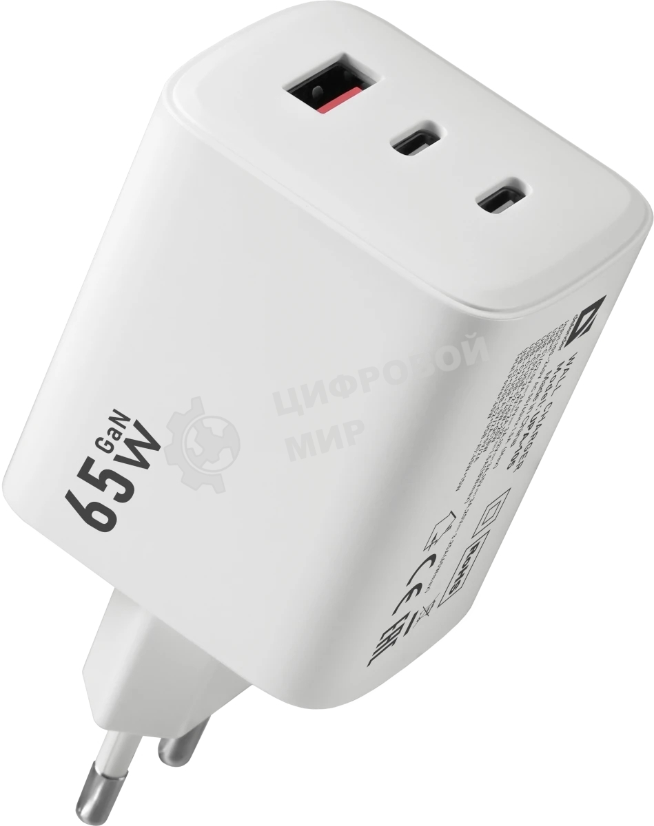 Сетевое зарядное устройство Defender UPA-105 65W, USB A+C+С, белый