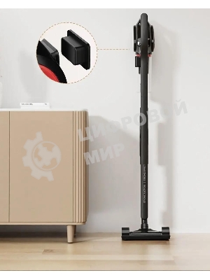 Пылесос Deerma Combo DX700 Pro