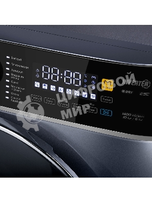 Стирально-сушильная машина Maunfeld MFWD14106SB03 темно-серебристый, загрузка фронтальная 10 кг, 1400 об/мин., класс: В