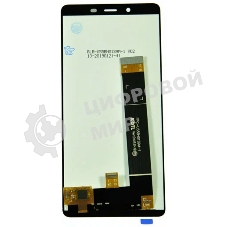 Дисплей для Nokia 1 Plus, черный