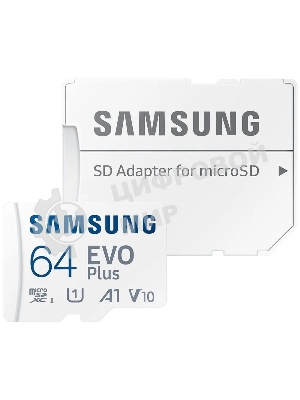 Флеш карта Samsung EVO Plus, microSDXC 64Gb (R/W 160/90 Mb/s, adapter) MB-MC64SA/APC
