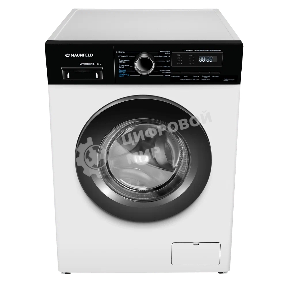 Стиральная машина Maunfeld MFWM106IWHD белый, фронтальная загрузка 6кг, 1200 об/мин, класс А+++