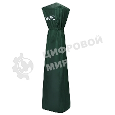 Чехол защитный Ballu BOGH-P для BOGH-15