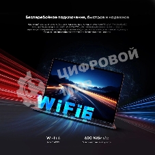 Ноутбук CHUWI Corebook X серый 14