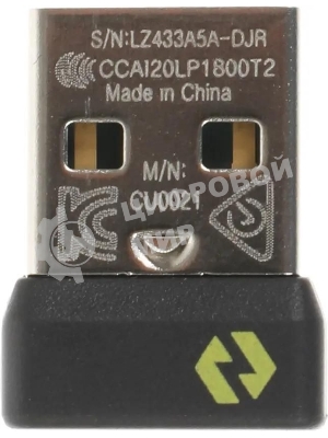 Комплект клавиатура+мышь Logitech MK370 беспроводной, USB, чёрный