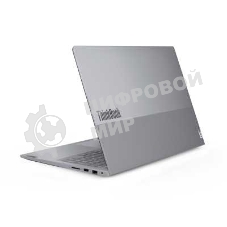 Ноутбук Lenovo ThinkBook 16 G8 IRL/16