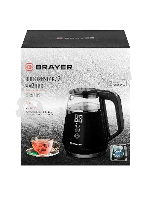 Чайник электрический BRAYER BR6105 1 л, 1100 Вт, черный