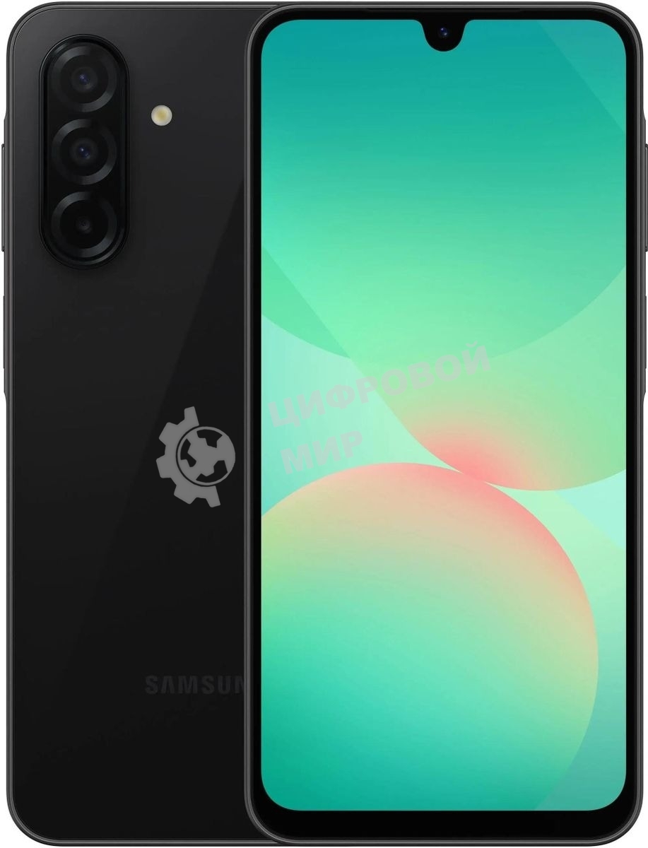 Смартфон Samsung Galaxy A26 5G SM-A266B 8/256Gb черный