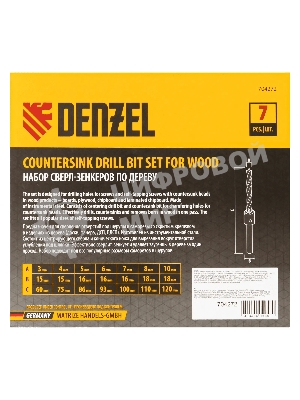 Набор сверл зенкеров Denzel по дереву, 3-10 мм, 7 шт