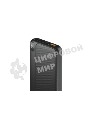 Портативный аккумулятор OLMIO L-10, 10000mAh, 22.5W, QC3.0, PD, LCD, + кабели Lightning\Type-C, черный