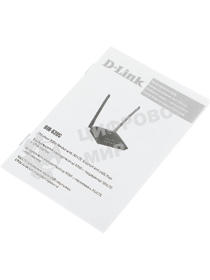 Роутер беспроводной D-Link DIR-620S/RU/B1A N300 черный