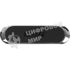 Держатель Wiiix HT-403Tmg-B магнитный черный