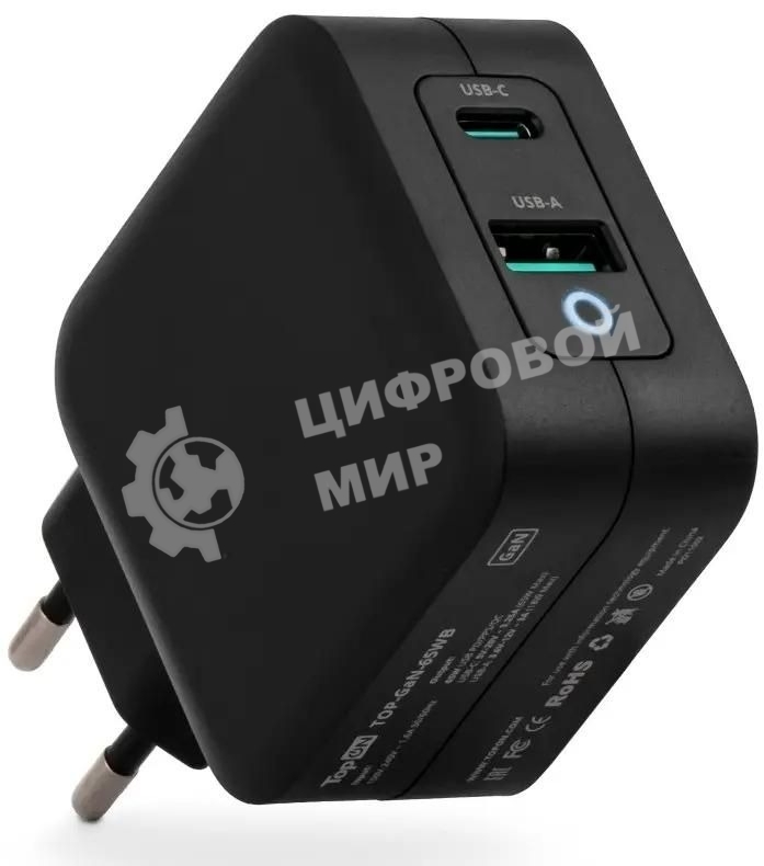 Блок питания TopON TOP-GaN-65WB автоматический 65W 5V-20V 3.25A 2xUSB от бытовой электросети LED индикатор