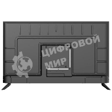Экран LCD Hikvision DS-D5050U3-1V0S 50