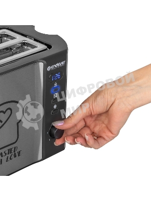 Тостер электрический ENDEVER Skyline ST-127, мощность 800 Вт, стальной/черный, 6 реж. поджаривания, 2 отсека для тостов, 4 шт/уп