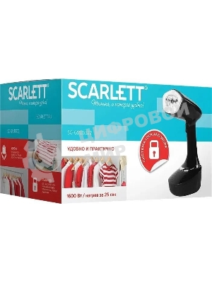 Отпариватель Scarlett SC-GS135S22 черный, 1600 Вт, 25 г/мин, 400 мл