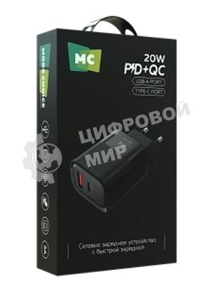 Сетевое зарядное устройство MORE CHOICE NC81 СЗУ 1USB+1Type-C 3.0A PD 20W+ QC3.0, черный