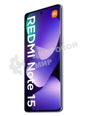 Смартфон Redmi Note 15 RU 8+256 Purple