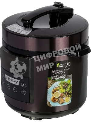 Мультиварка-скороварка Endever VITA 98 черный/сливовый электрическая Endever Vita 98