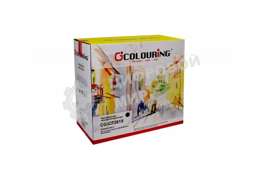 Картридж лазерный Colouring CG-CF281X черный (25000 стр.) для HP LaserJet Enterprise M630f/M630dn/M630h/M630z