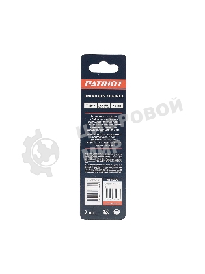 Пилка для лобзика EDGE by PATRIOT T118A по металлу, 2шт в блистере