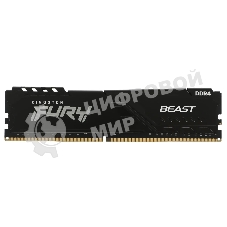 Оперативная память Kingston Fury Beast Black, DDR4, 8GB (1x8GB), 3200MHz, CL16, с радиатором, черный