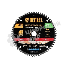 Пильный диск по дереву Denzel ф185 х 20 мм, 60 зубьев 733327