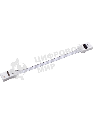 Вентилятор для корпуса XPG HURRICANEMAG120ARGbPWM4C