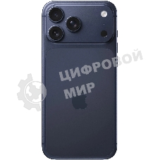 Смартфон Apple iPhone 17 Pro Max 12/512Gb, темно-синий