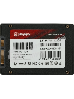 Накопитель SSD KingSpec P3-128, 128Gb, SATA, 2.5