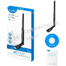 Сетевой адаптер Wi-Fi Cudy WU1400 AC1300 USB 3.0 (ант.внеш.несъем.) 1ант.