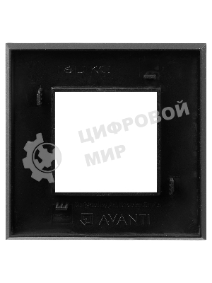 Рамка DKC Avanti 4412902 1 пост (2 мод.) 