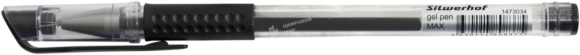 Ручка гелевая Silwerhof Eco Max, d=0.5мм, черные чернила, коробка картонная, сменный стержень, линия 0.3мм, резиновая манжета